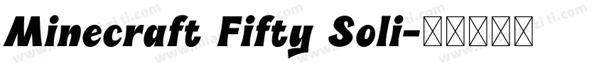 Minecraft Fifty Soli字体转换